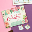 Шоколадный набор "Матусі" 60 г
