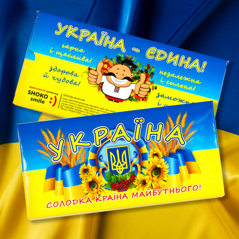 Шоколадна плитка "Наша Україна"
