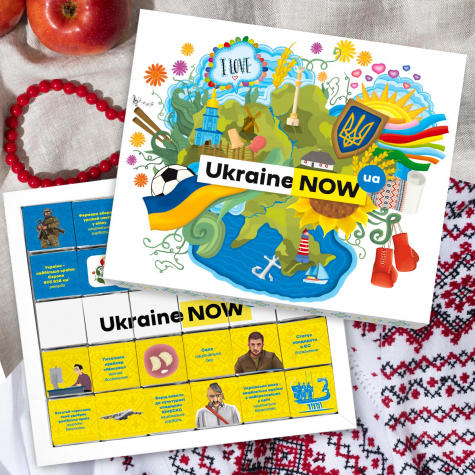 Шоколадний набір "Ukraine Now" 150 г