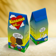 Кохання це...
