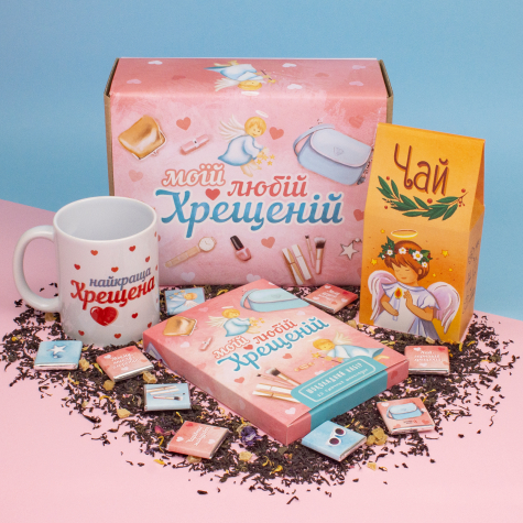 Подарочный набор 