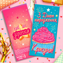 Шоколадний конверт "З Днем Народження дівчині"
