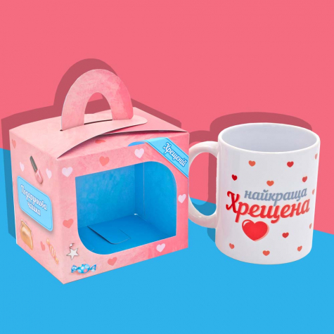 Подарункова чашка "Хрещеній" Подарункова чашка "Хрещеній"