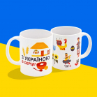 Подарочная чашка "Україна"
