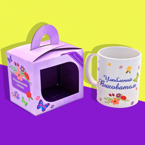 Подарункова чашка "Вихователю" Подарункова чашка "Вихователю"