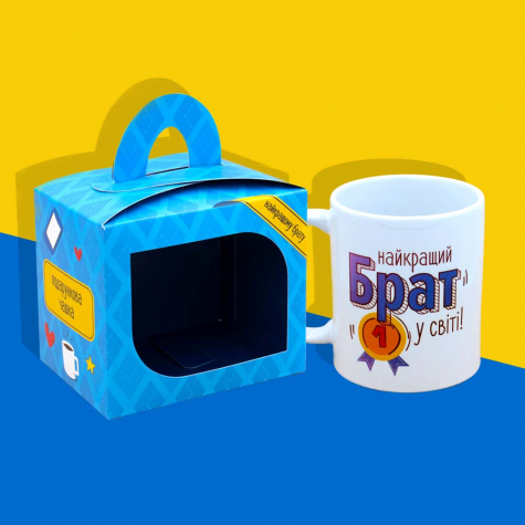 Подарункова чашка "Брату" Подарункова чашка "Брату"