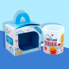Подарункова чашка "Чоловіку"
