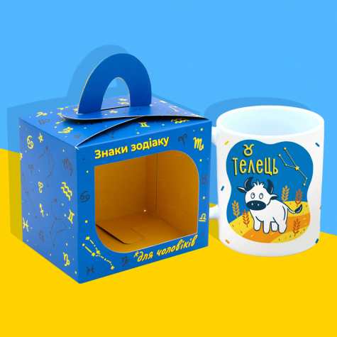 Подарочная чашка "Знак зодіаку "Телец" для НЬОГО Подарочная чашка "Знак зодіаку "Телец" для НЬОГО