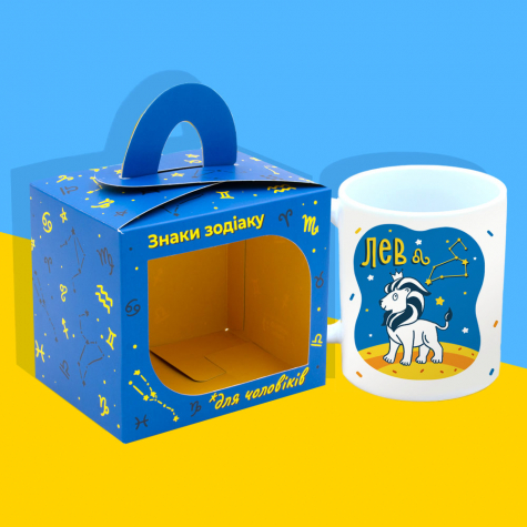 Подарочная чашка "Знак зодіаку "Лев" для НЬОГО Подарочная чашка "Знак зодіаку "Лев" для НЬОГО