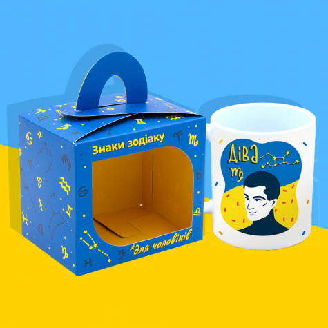 Подарункова чашка "Знак зодіаку "Діва" для НЬОГО Подарункова чашка "Знак зодіаку "Діва" для НЬОГО