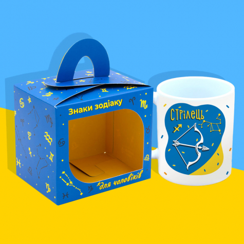 Подарочная чашка "Знак зодіаку "Стрілец" для НЬОГО Подарочная чашка "Знак зодіаку "Стрілец" для НЬОГО