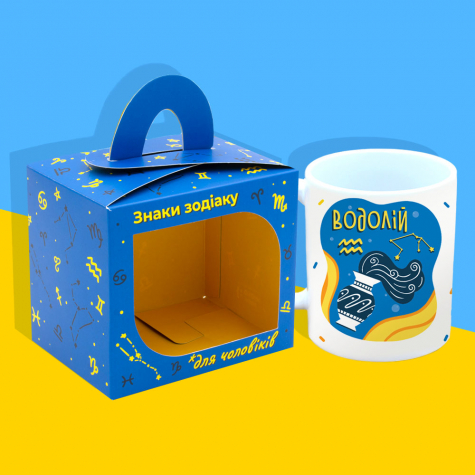 Подарочная чашка "Знак зодіаку "Водолій" для НЬОГО Подарочная чашка "Знак зодіаку "Водолій" для НЬОГО
