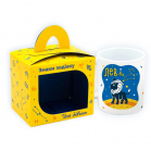 Подарочная чашка "Знак зодіаку "Лев" для НЕЇ Подарочная чашка "Знак зодіаку "Лев" для НЕЇ