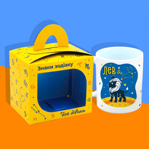 Подарочная чашка "Знак зодіаку "Лев" для НЕЇ Подарочная чашка "Знак зодіаку "Лев" для НЕЇ