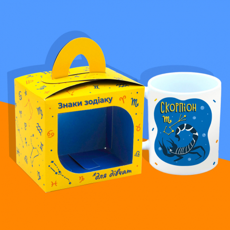 Подарочная чашка "Знак зодіаку "Скорпіон" для НЕЇ Подарочная чашка "Знак зодіаку "Скорпіон" для НЕЇ