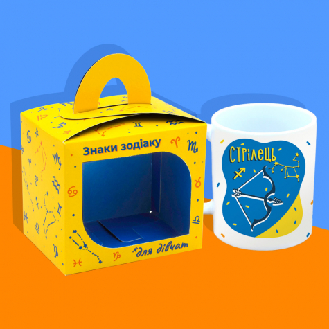 Подарочная чашка "Знак зодіаку "Стрілец" для НЕЇ Подарочная чашка "Знак зодіаку "Стрілец" для НЕЇ