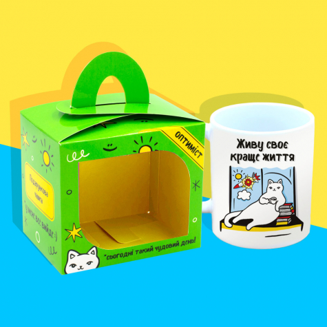 Подарочная чашка "Реаліст" Подарочная чашка "Реаліст"