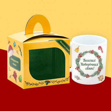 Подарочная чашка "Веселих новорічних свят" Подарочная чашка "Веселих новорічних свят"