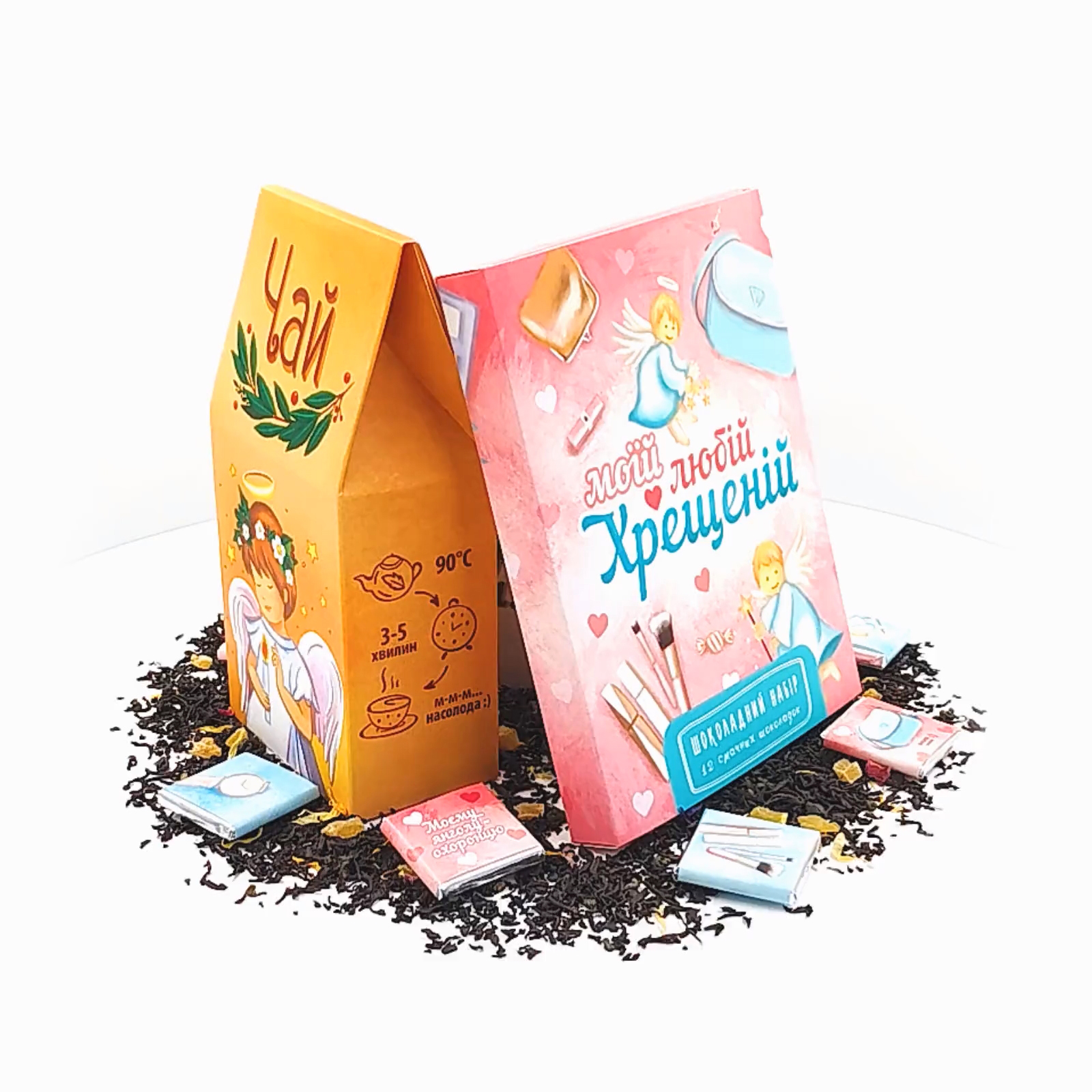 Подарочный набор 